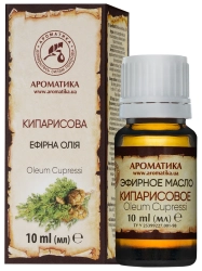 Эфирное Масло Кипарисовое, Ароматика