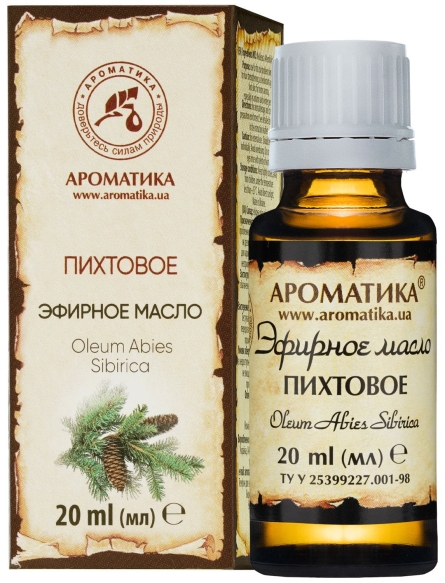 efirna-oliya-yalytseva-aromatika-20-ml-55129308715591_big.jpeg