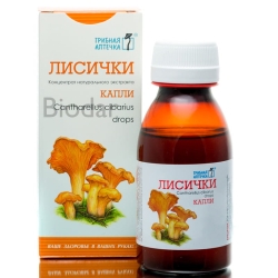 Лисички Капли (Cantharellus cibarius), Грибная Аптечка, 100ml
