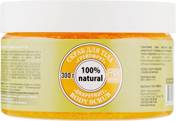 Peeling do Ciała Cukrowy Grejpfrutowy, 100% Naturalny
