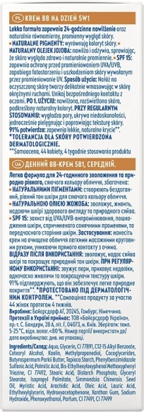 NIVEA V BB krem 5w1 odcień ciemny