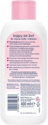 NIVEA BAMBINO Żel 2w1 kojący dla niemowląt
