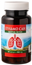 Pulmosan Lungs Health, 60 capsules