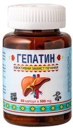 Hepatin na Wątrobę, 60 kapsułek