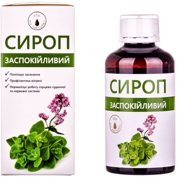 sirop-myagkogo-uspokaivayuschego-deystviya-uspokaivayuschiy-200-ml-krasota-i-zdorove