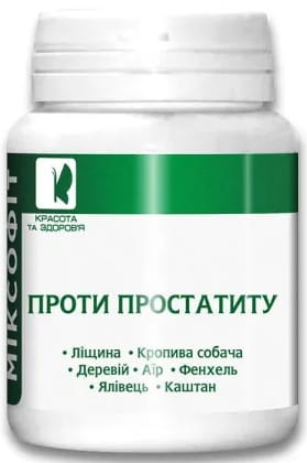 miksofityprotivprostatita-600x600_big.jpg