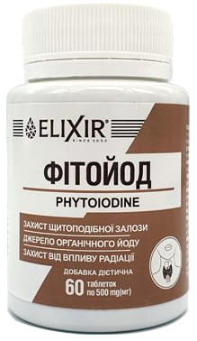fitouod-500x500-1_big.jpg
