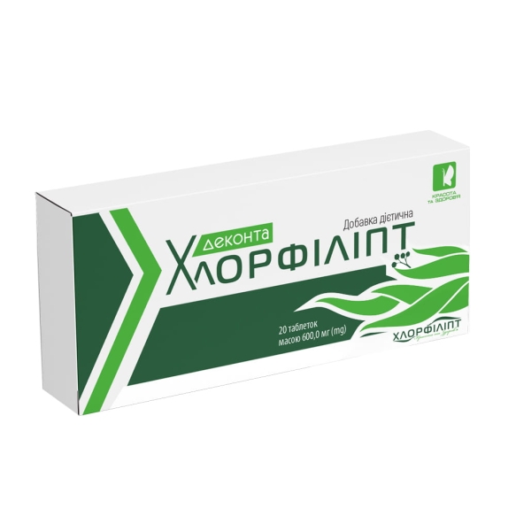 hlorfilipt-1000x1000_big.jpg