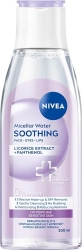 NIVEA Pielęgnujący Płyn micelarny 5w1 do cery wrażliwej i nadwrażliwej 200 ml