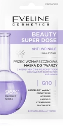 EVELINE Beauty Super Dose Przeciwzmarszczkowa  maseczka do twarzy 8 ml