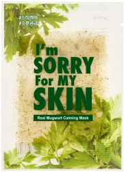 ISFMS Real Mugwort Calming Mask Maska w płachcie