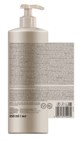 FS ROMANTIC Balsam 850ml blond