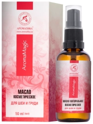 Olejek Kosmetyczny do Pielęgnacji Szyi i Piersi, Aromatika, 50ml