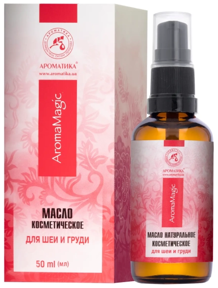 oliya-kosmetychna-dlya-shyii-ta-grudey-aromatika-50-ml-32753714780516_big.webp