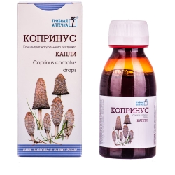 Копринус Капли (Coprinus Comatus), 100мл