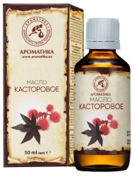 Касторовое масло, 100% натуральное, Ароматика, 50 мл