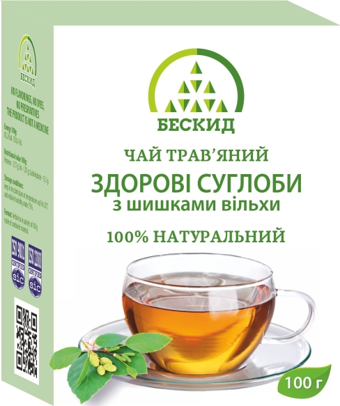 Herbata Ziołowa Zdrowe Stawy, 100% Naturalna