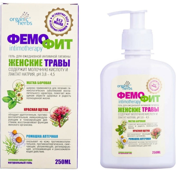 gel-dlya-intimnoy-gigienyi-femofit-bez-myila-250-ml-fitobiotehnologii-ooo-big-800x800-12dd.jpeg