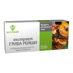 Экстракт Гриба Рейши, 80 таблеток
