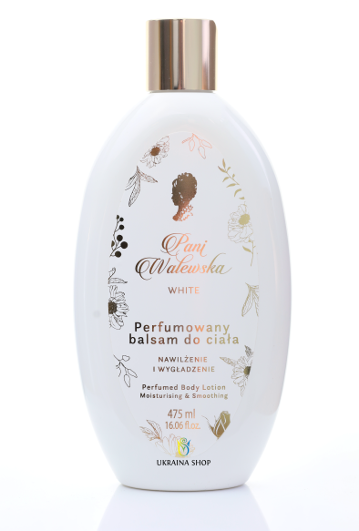 PW_balsam_dlya_tela_white.png