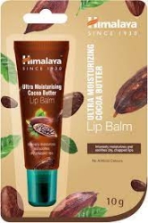 Интенсивно увлажняющий бальзам для губ с маслом какао, Himalaya, 10г