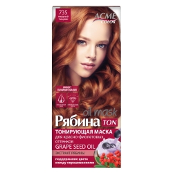 Тонирующая маска ACME-COLOR Рябина TON Oil Mask - 735 Медный тициан