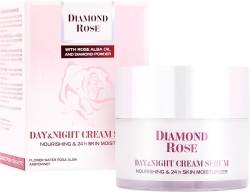 Крем-сыворотка для лица для сухой кожи День/Ночь, Diamond Rose, 50мл