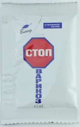 SAMPLE Leg Cream Balm STOP Varicosis, Elixir