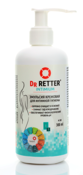 emulsiyat_intimium_ukrainashop.png