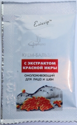 PRÓBKA Krem Odmładzający z Czerwonym Kawiorem, Elixir