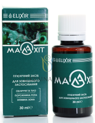 MALACHIT Wielofunkcyjny Środek Higieniczny, Elixir, 30ml
