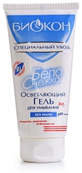 Осветляющий Гель для Умывания 2в1, Белоснежка, Биокон