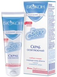 Whitening Facial Peel, Biokon
