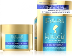 Eveline Egyptian Miracle Rescue Cream – Face, Body & Hair 40ml