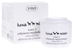 Крем 2, Питание и Разглаживание для сухой кожи, Козье Молоко Ziaja