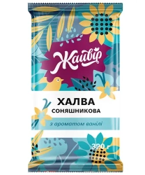 Халва подсолнечная ванильная, Жайвир, 320г