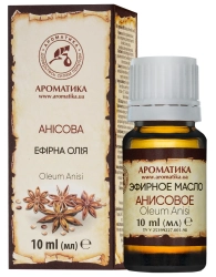 Эфирное Масло Анисовое (Анис), 100% Натуральное, Ароматика