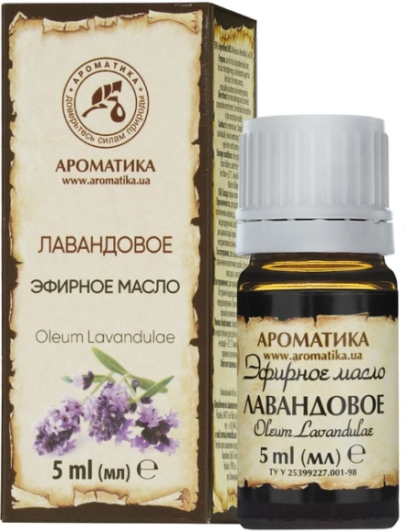 Olejek Eteryczny Lawendowy (Lawenda), Aromatika 5 ml