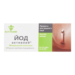Active Iodine, Elit-pharm, 50 tablets