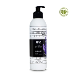 Żel pod Prysznic Lawendowy, 100% Naturalny, Yaka, 300 ml