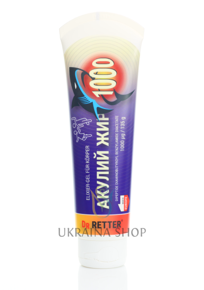 retter_zyr_akuly.png