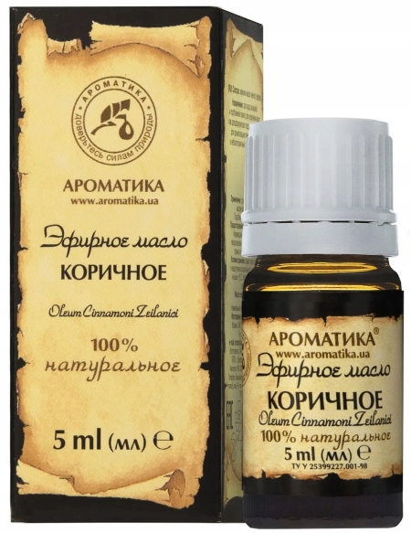 efirna-oliya-korychna-aromatika-10-ml-41356090197219.webp