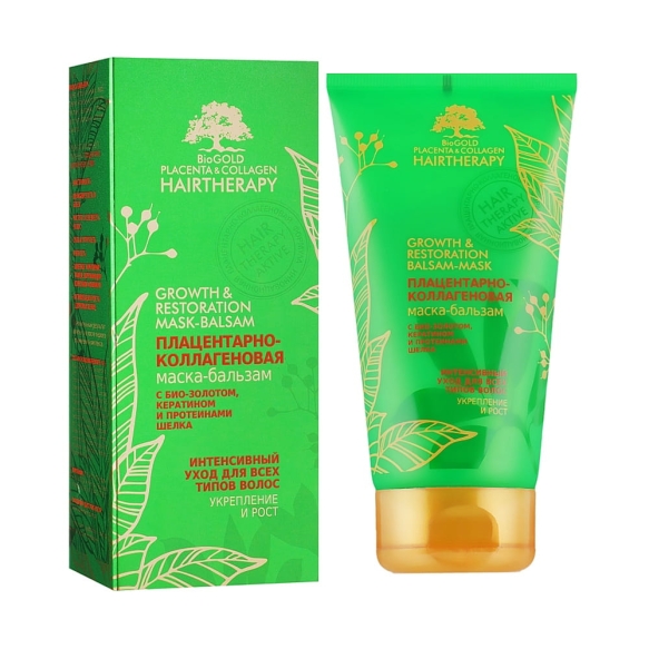 biogold-150-ml.jpg