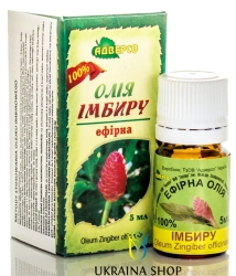 Ginger Essential Oi, Adverso, 5 ml