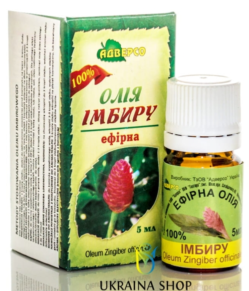 Olejek Imbirowy (Imbir) 100% Naturalny