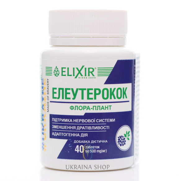 elixir_eleuterok.png