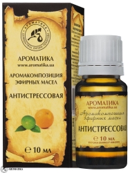 Аромакомпозиция Эфирных Масел Антистрессовая, Ароматика
