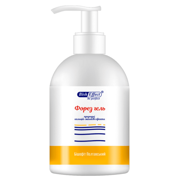 forez-gel-2021400_optimized (1).png