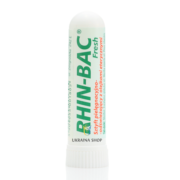 rhin_bac_ukrainashop (1).png