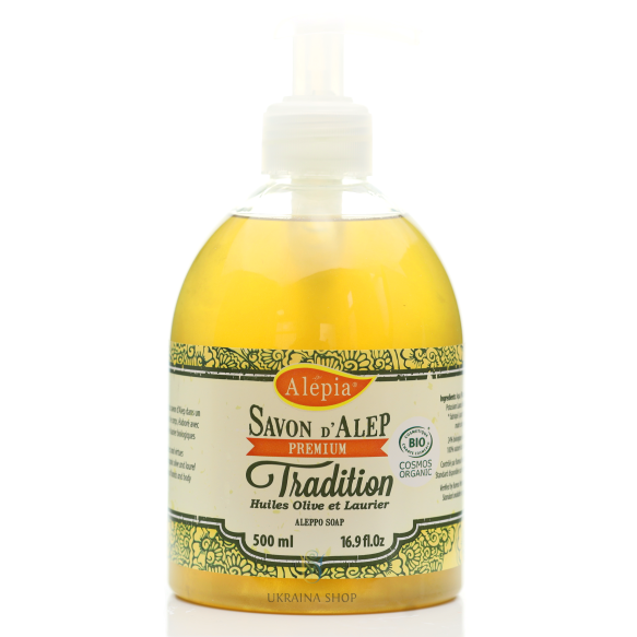 Premium Liquid Aleppo Soap Tradition – 1% Laurel, Alepia, 500ml